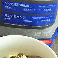 性价比贼好的狗粮