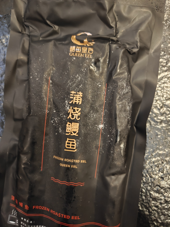 鳗鱼皇后方便速食