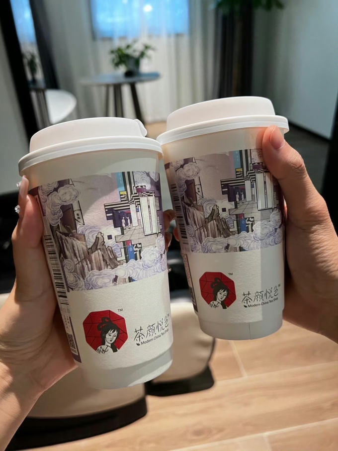 茶颜悦色茶类