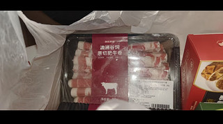 京东京造 原切澳洲肥牛卷1kg 火锅食材 牛肉卷 牛肉冷冻