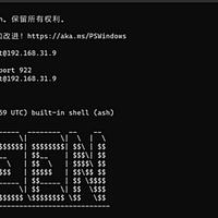 【保姆级教程】绿联4600docker使用OPENP2P实现内外网穿透，外网硬盘挂载