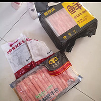鲜京采 国产原切牛肉卷1.2kg（400g/袋*3）火锅涮煮食材 生鲜牛肉