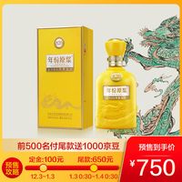 一款价格很高的古井贡酒——古20_白酒_什么值得买