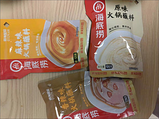 来一口热乎，香香火锅蘸料