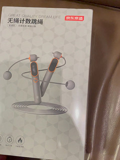 京造出品，精品中的精品！抢购正在进行中！