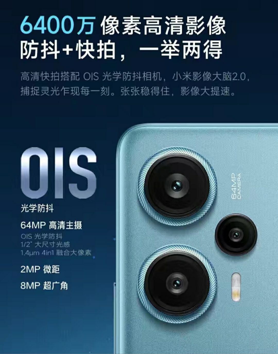 1422元,最强千元机红米note12turbo惊现历史低价