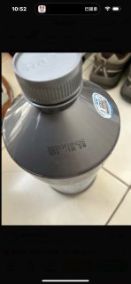 蓝星玻璃水你值得拥有