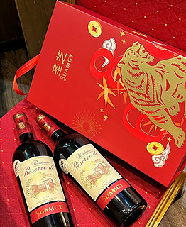 过年聚会送礼首选🌟红红火火的🐯红酒礼盒盒盒