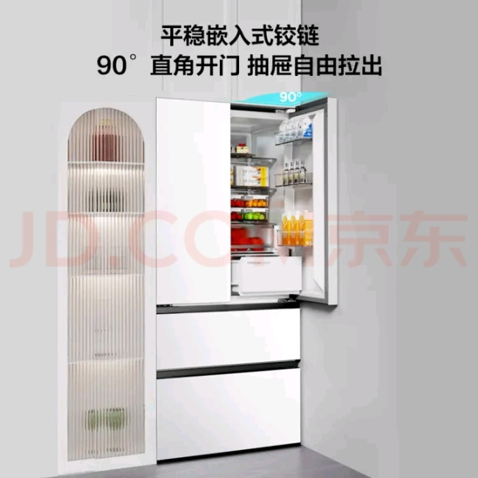 冰箱