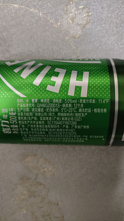 喜力啤酒经典500ml*10听 整箱装