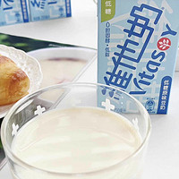 Vitasoy维他奶低糖原味豆奶是一款营养丰富、健康美味的植物蛋白饮料。