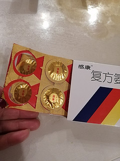 感康知感冒！