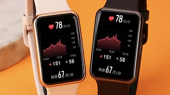 生活好物 篇十九：千元内的智能手表怎么选比较好？