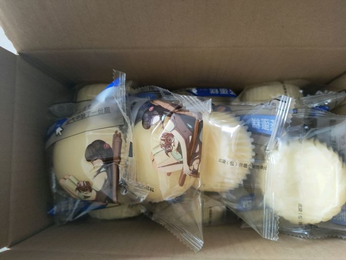 三只松鼠常温蛋糕