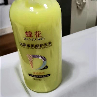 蜂花柔顺护发素