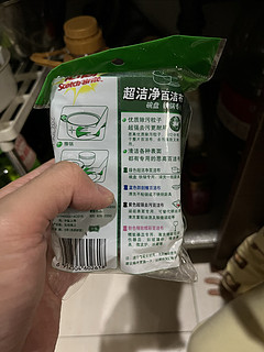 厨房用品要选好，谁用谁知道