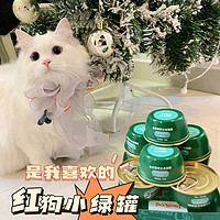 猫罐头除了骗水喝还能美毛护毛？？