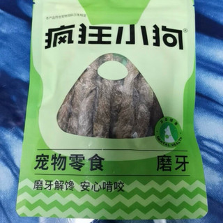 疯狂小狗狗 耐咬磨牙棒  天然鸭肉原生牛皮卷