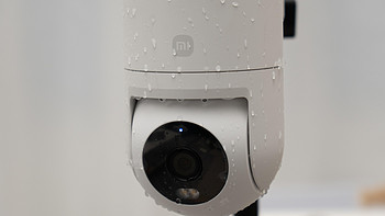 无惧风雨，安全时刻守护——小米室外摄像机