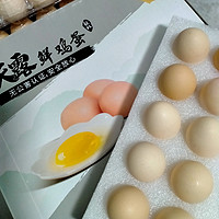 买的60只天露鸡蛋到货了，双十一的120只京鲜生鸡蛋刚吃完 