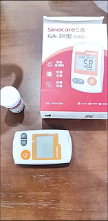 血糖仪：便捷测量，健康生活
