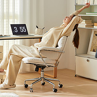 『联丰电脑椅』深度评测：坐享舒适，领略生活美学