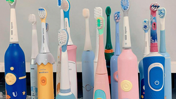 多少岁可以用电动牙刷？五类智商税坑货要慎用！