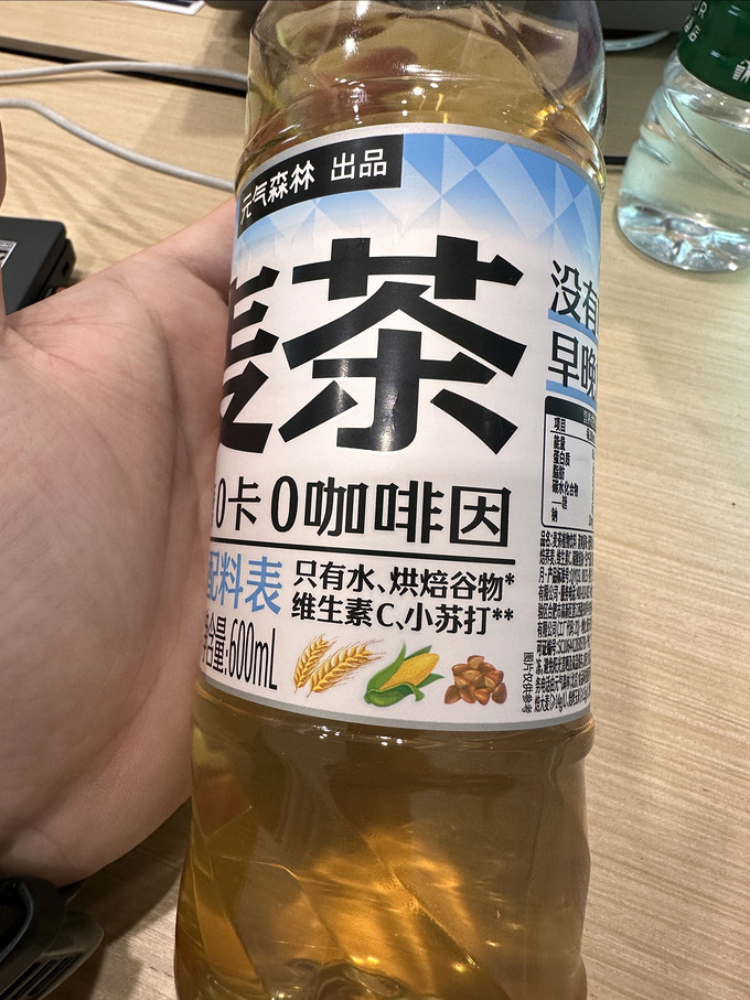 麦茶汁图片