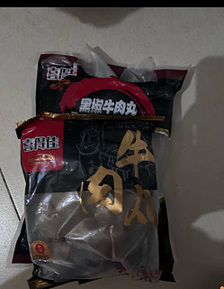 喜得佳低脂牛肉丸250g 纯瘦肉高蛋白潮汕手打火锅食材轻食减脂健身代餐