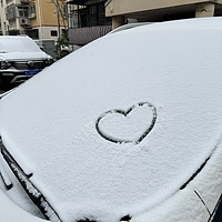 第一场雪，幸好有个刮雪铲