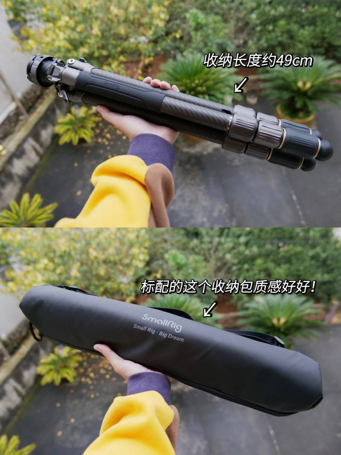 相机配件