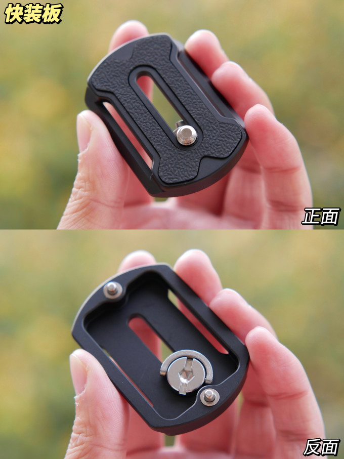 相机配件