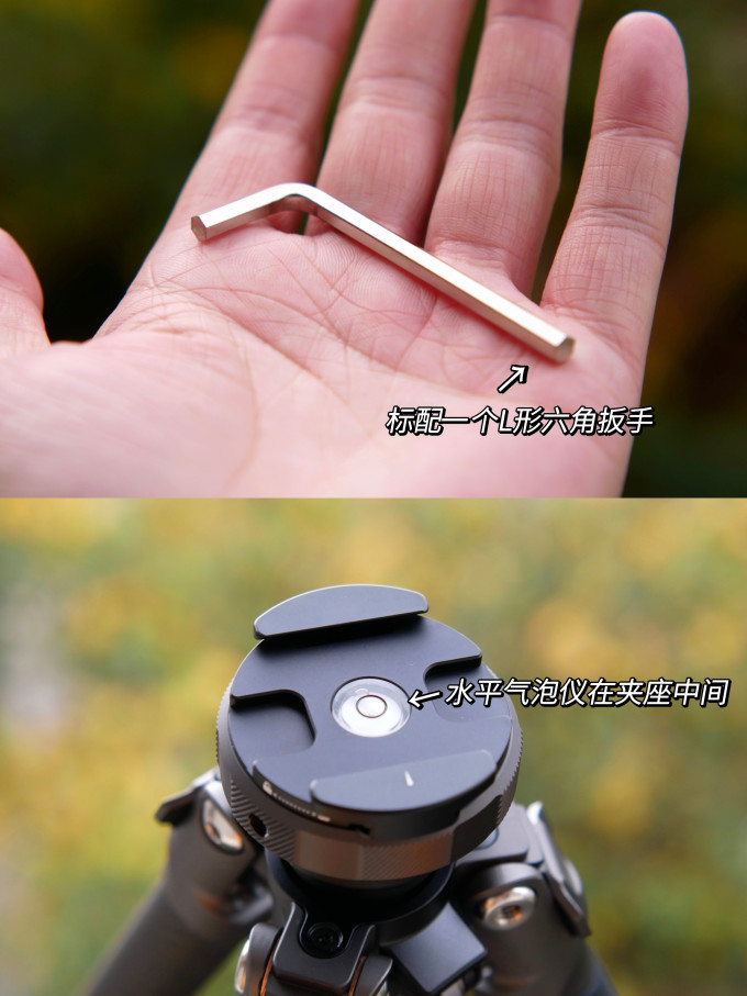 相机配件