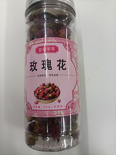 好喝的玫瑰花茶