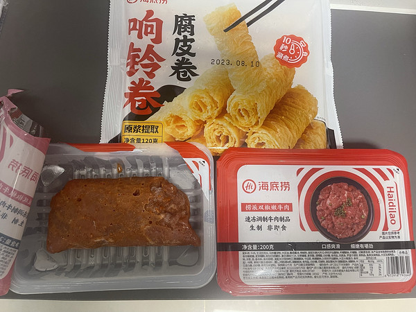 海底捞最具性价比的火锅食材，11元的双椒嫩牛肉，无限回购，冬天火锅必买！