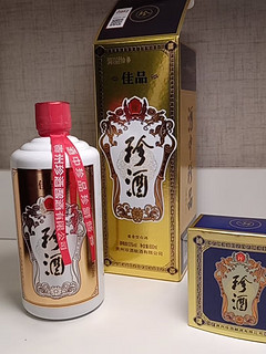 100出头一瓶的珍酒佳品，百元价位的酱香酒，集邮送礼还是不错的。