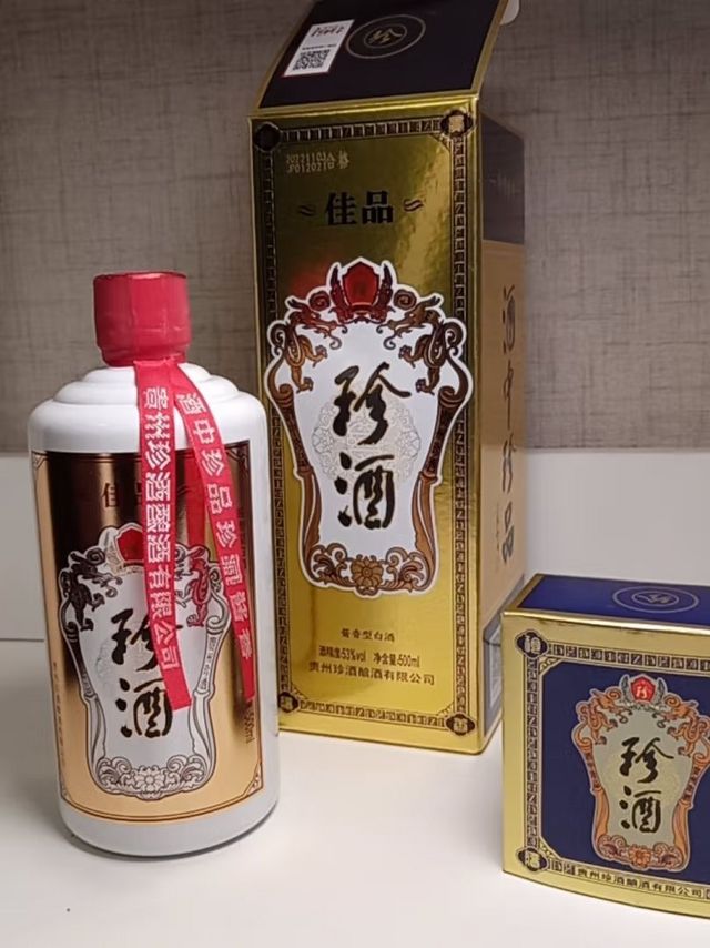 100出头一瓶的珍酒佳品，百元价位的酱香酒，集邮送礼还是不错的。