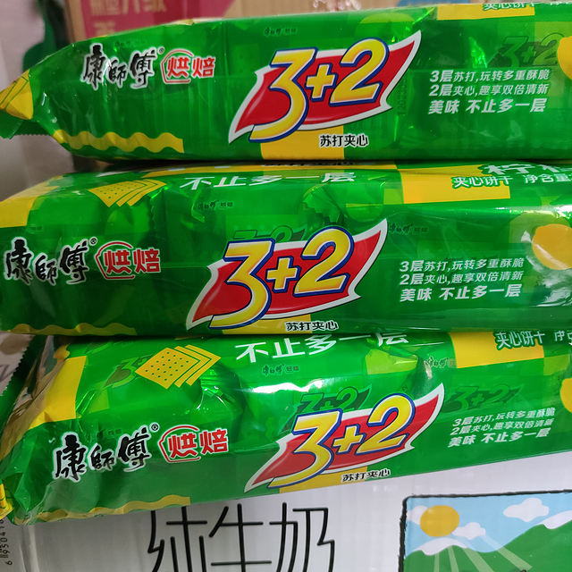 康师傅3+2夹心饼青柠味