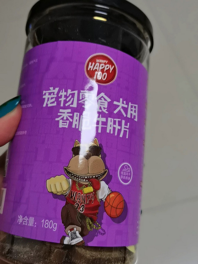 顽皮猫咪磨牙洁齿