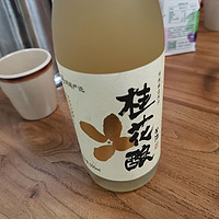 一杯桂花酒，醉心香浓郁