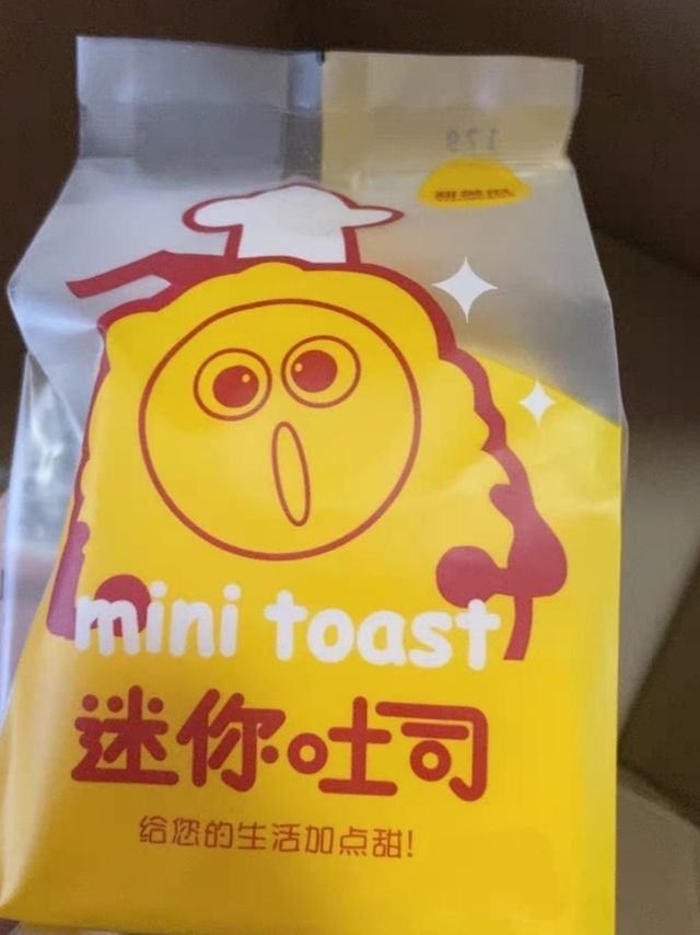 咸蛋黄纯奶手撕面包