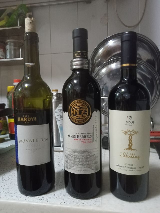 葡萄美酒夜光杯，我给媳妇倒一杯😂😂😂