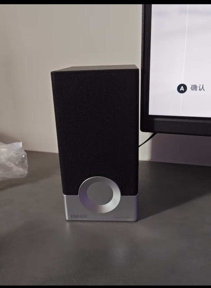 漫步者R18T音箱怎么样 漫步者(EDIFIER)R18T 2.0木质电脑音响 台式笔记本桌面音响 游戏音响 黑色_什么值得买