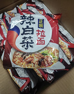 农心 火锅面 方便面 (无料包) 纯面饼 适用于火锅 五连包 100g*5包