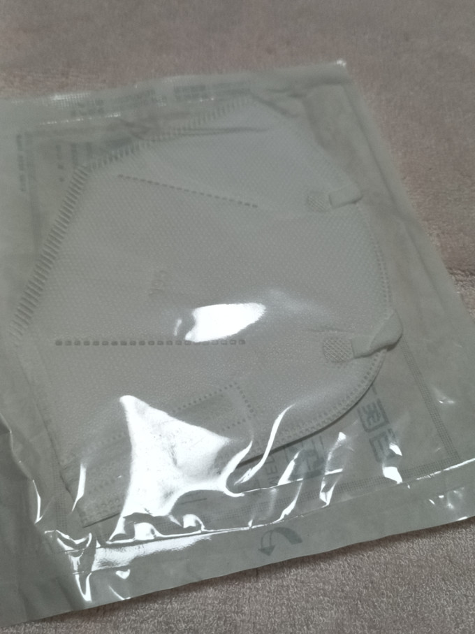 鼎度医用口罩