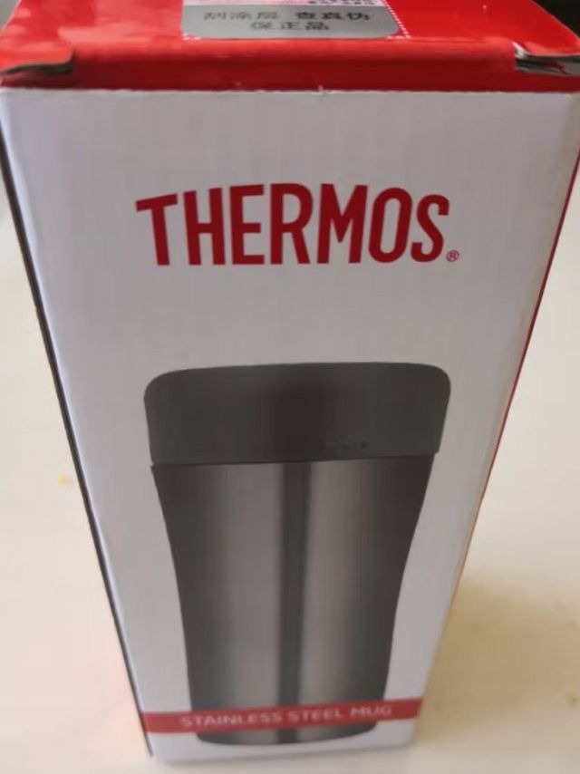 高品质保障!THERMOS 膳魔师保温杯让你持续享受恒温口感!