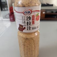 答应我，蔬菜沙拉一定要试试百利沙拉汁！