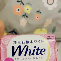 日本花王香皂：130g*9块，沐浴皂肥皂的深层清洁与滋润之旅