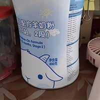 ￼￼倍恩喜羊奶粉800克2段（6—12个月）较大婴儿配方羊奶粉 新西兰原罐进口￼￼