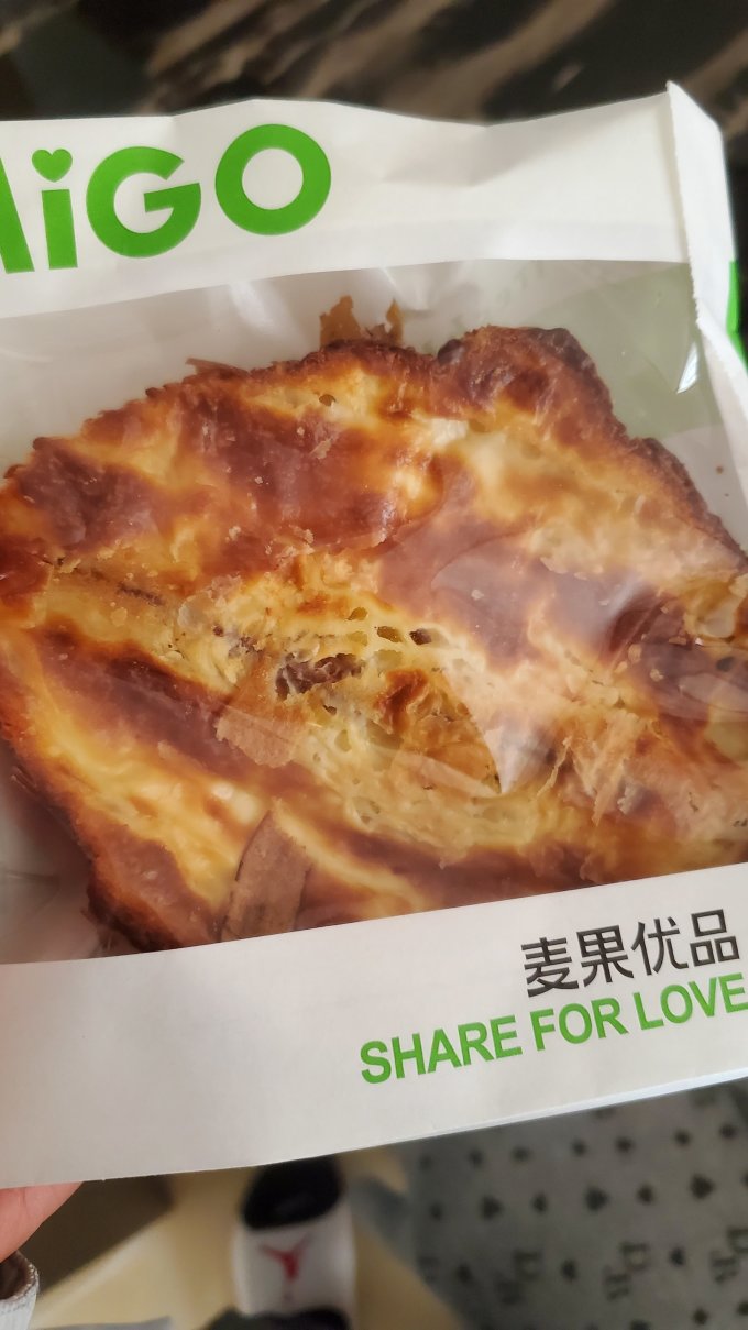 面包